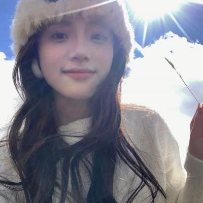 清算日