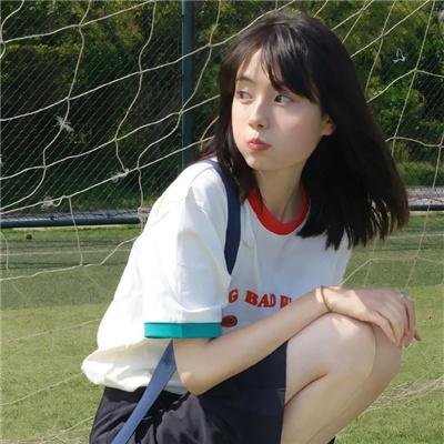 爱情本性论